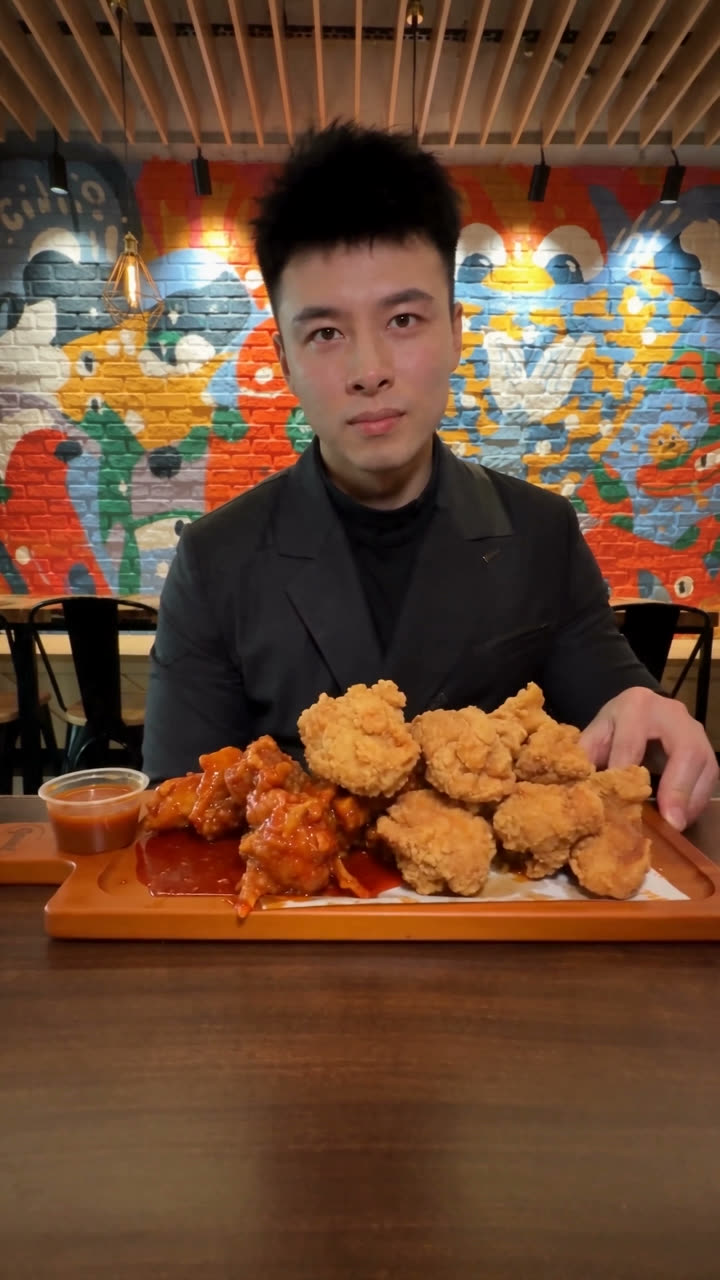 Gami Chicken & Beer concept film still