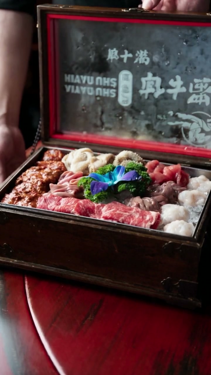 Panda Hot Pot concept film still